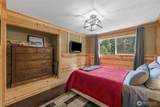 50 Mapleton Way - Photo 14