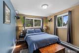 50 Mapleton Way - Photo 16