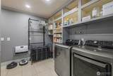 50 Mapleton Way - Photo 17