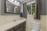 50 Mapleton Way - Photo 18