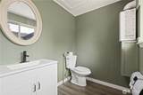 219 Dennis Street - Photo 11