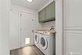 219 Dennis Street - Photo 12