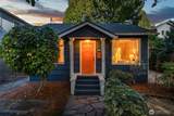 6516 41st Avenue - Photo 4