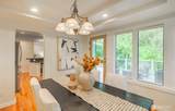 2308 123rd Street - Photo 25