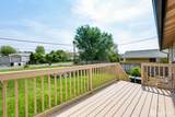 1213 Skyline Drive - Photo 6