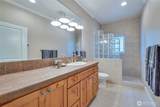 302 Noblecliff Place - Photo 13