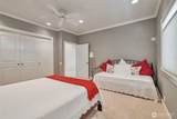302 Noblecliff Place - Photo 14