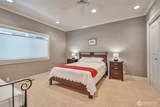 302 Noblecliff Place - Photo 15