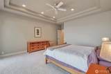 302 Noblecliff Place - Photo 16