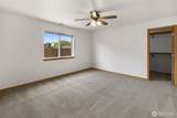 311 Kristen Avenue - Photo 18