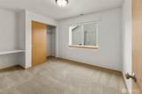 311 Kristen Avenue - Photo 24