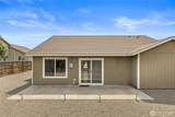 311 Kristen Avenue - Photo 27