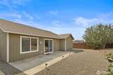 311 Kristen Avenue - Photo 28