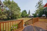 9007 156th Street - Photo 25