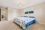 361 Anderson Road - Photo 14