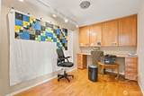 361 Anderson Road - Photo 18