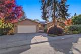 13730 23rd Lane - Photo 2