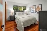 263 171st Street - Photo 18