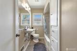 404 Division Street - Photo 18