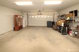 414 Willow Street - Photo 20