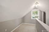 10532 Evanston Avenue - Photo 22