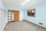 83 Shorts Lane - Photo 21