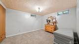 209 7th Street - Photo 20