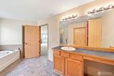 20003 Ramblewood Road - Photo 32