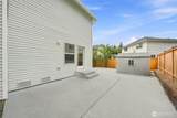20003 Ramblewood Road - Photo 36