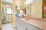 2752 Douglas Road - Photo 19