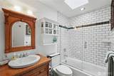 43434 149th Street - Photo 18