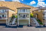 9215 Riverview Way - Photo 1
