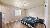 931 Highland Rd. - Photo 16