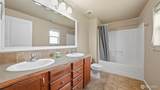 931 Highland Rd. - Photo 18