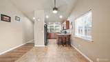 931 Highland Rd. - Photo 8