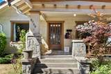 3730 Tacoma Avenue - Photo 2