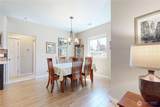 891 Boulder Street - Photo 11