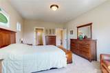 891 Boulder Street - Photo 12