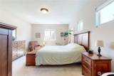 891 Boulder Street - Photo 13