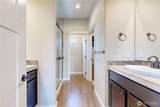 891 Boulder Street - Photo 15