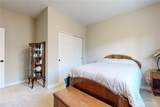 891 Boulder Street - Photo 26