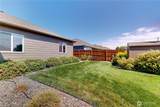 891 Boulder Street - Photo 30