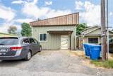 1408 S. 5th - Photo 5
