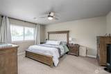 1941 Hardway Lane - Photo 16