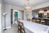 1941 Hardway Lane - Photo 8
