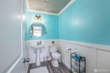 1941 Hardway Lane - Photo 9