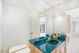 1255 Country Club Road - Photo 16