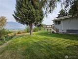 81 B Golden Road - Photo 27