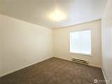 411 Salal Place - Photo 16