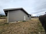 411 Salal Place - Photo 24
